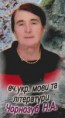/album/pedagog%d1%96chnij-kolektiv-nvk/chornozub-n-a-jpg/